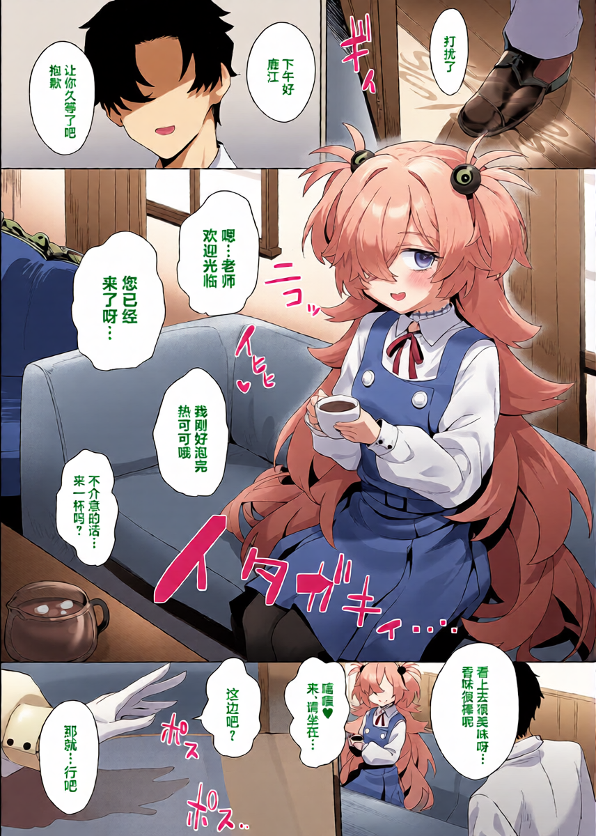 หน้า 5