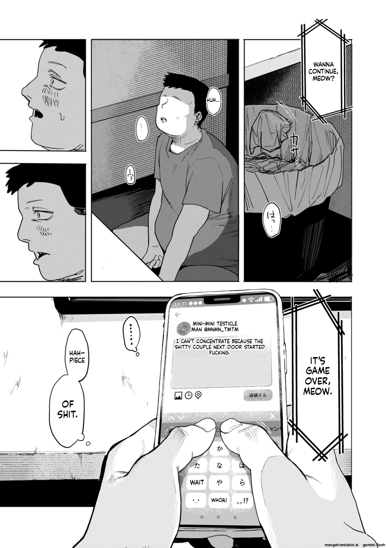 หน้า 59
