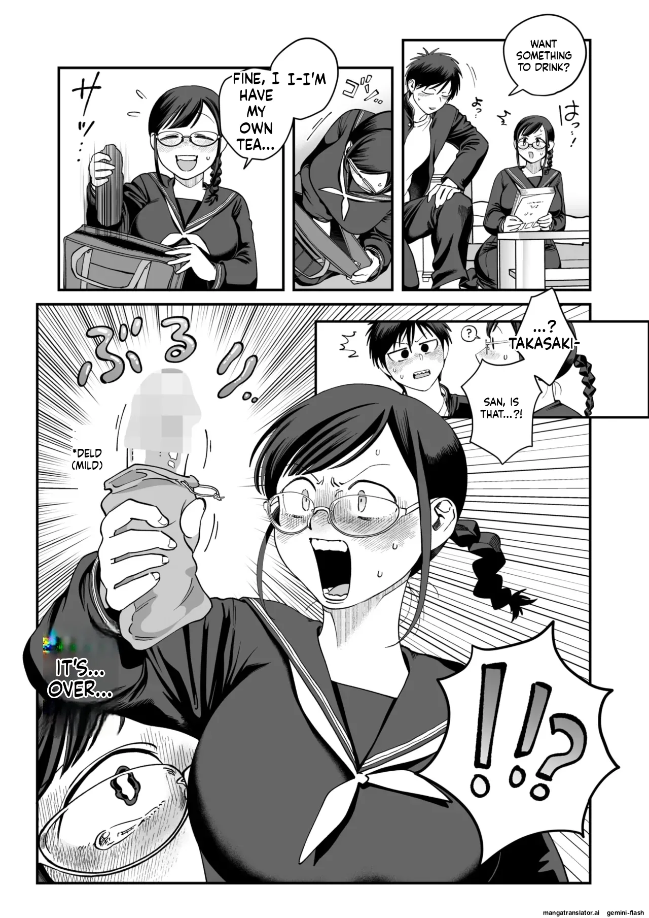 หน้า 248