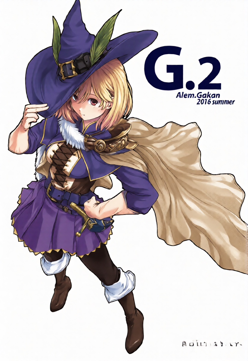 (C90) [Alem Gakan (Kirishima Satoshi)] G.2 (Granblue Fantasy) [English] [RagsSgar_Translation]