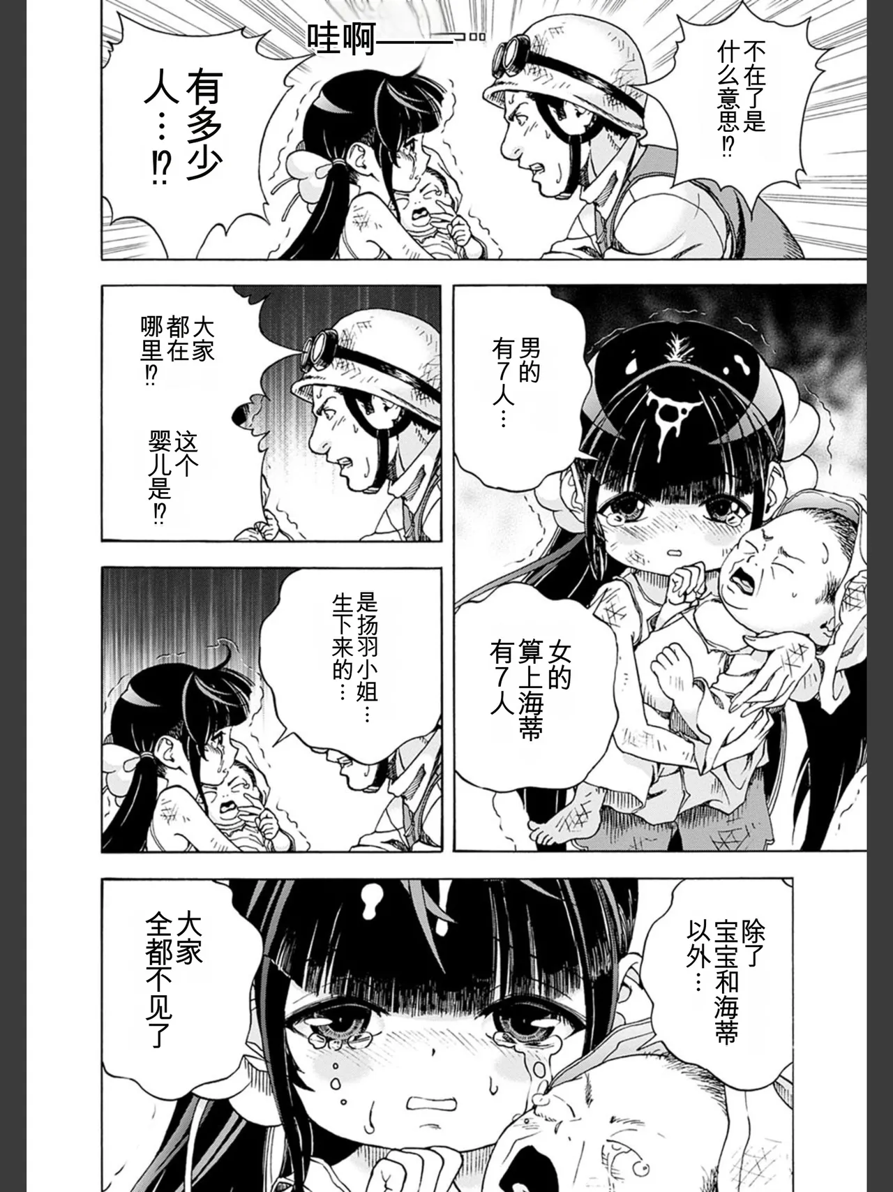 หน้า 60