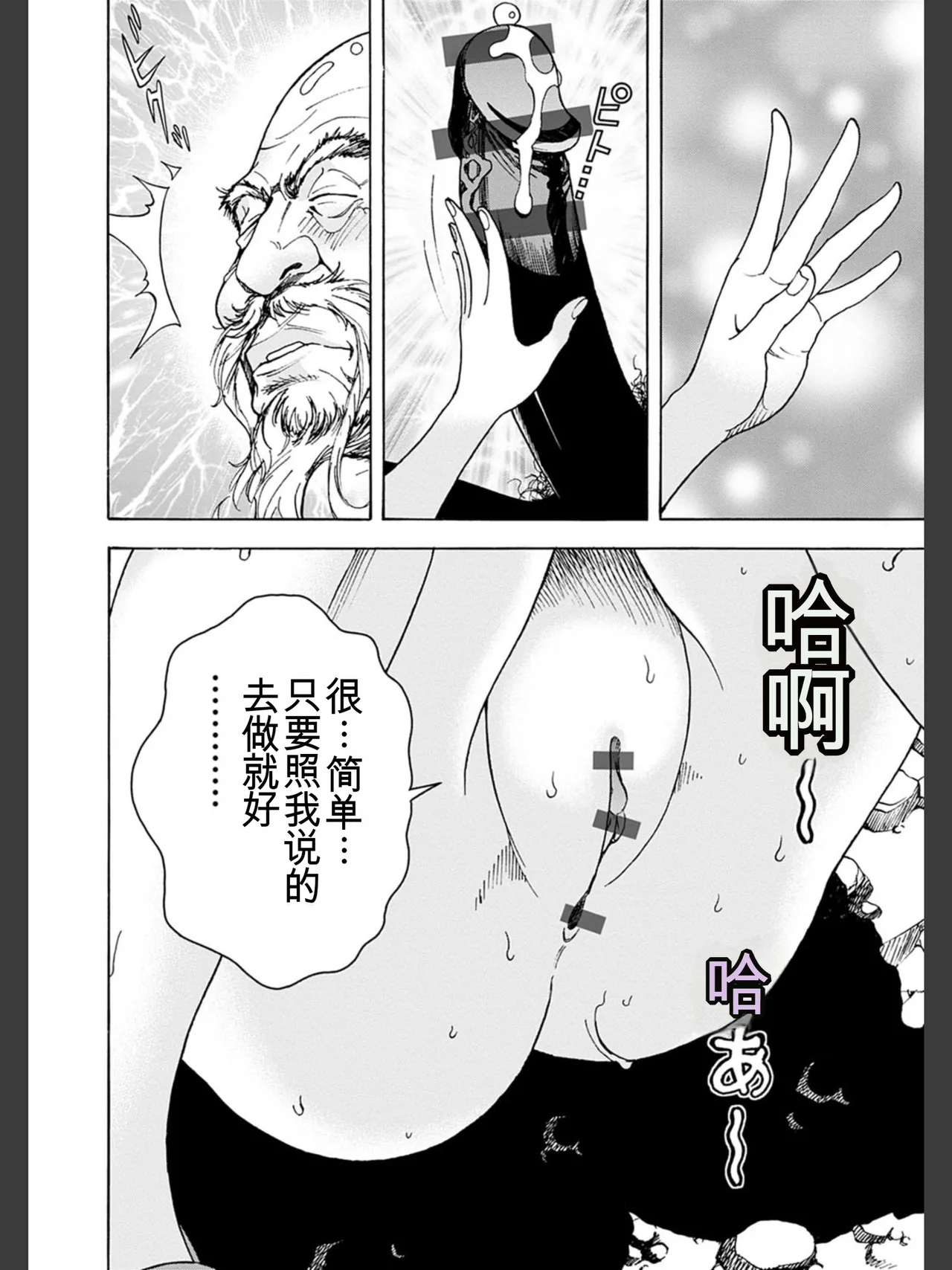 หน้า 94