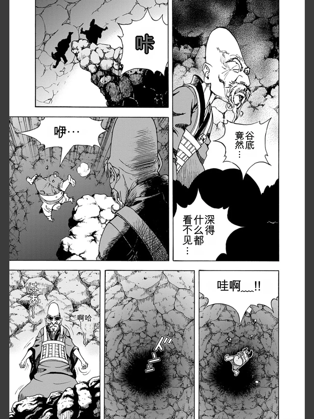 หน้า 135