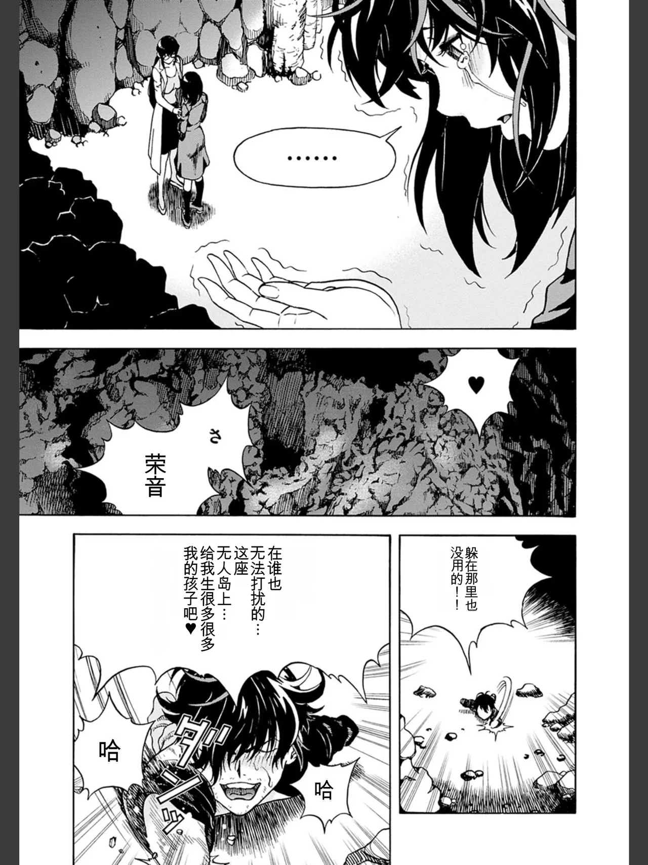 หน้า 185