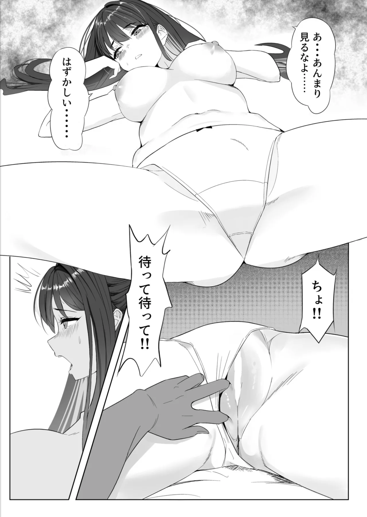 หน้า 10