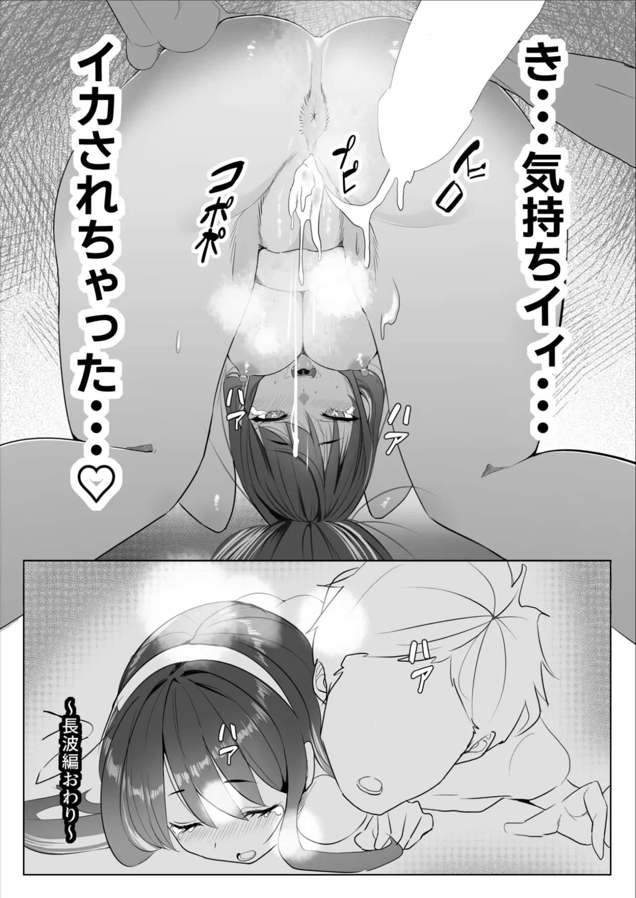 หน้า 17