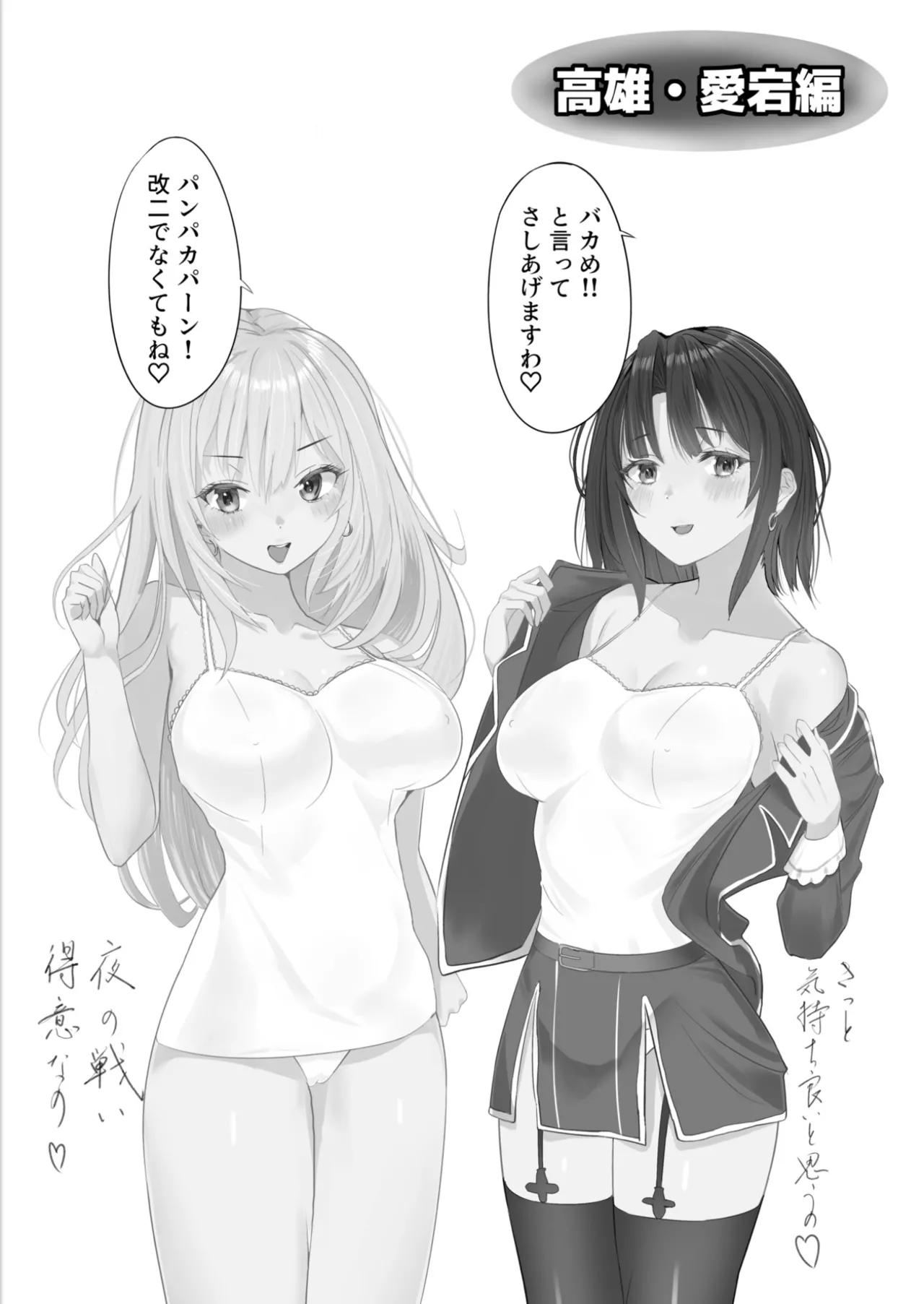 หน้า 48