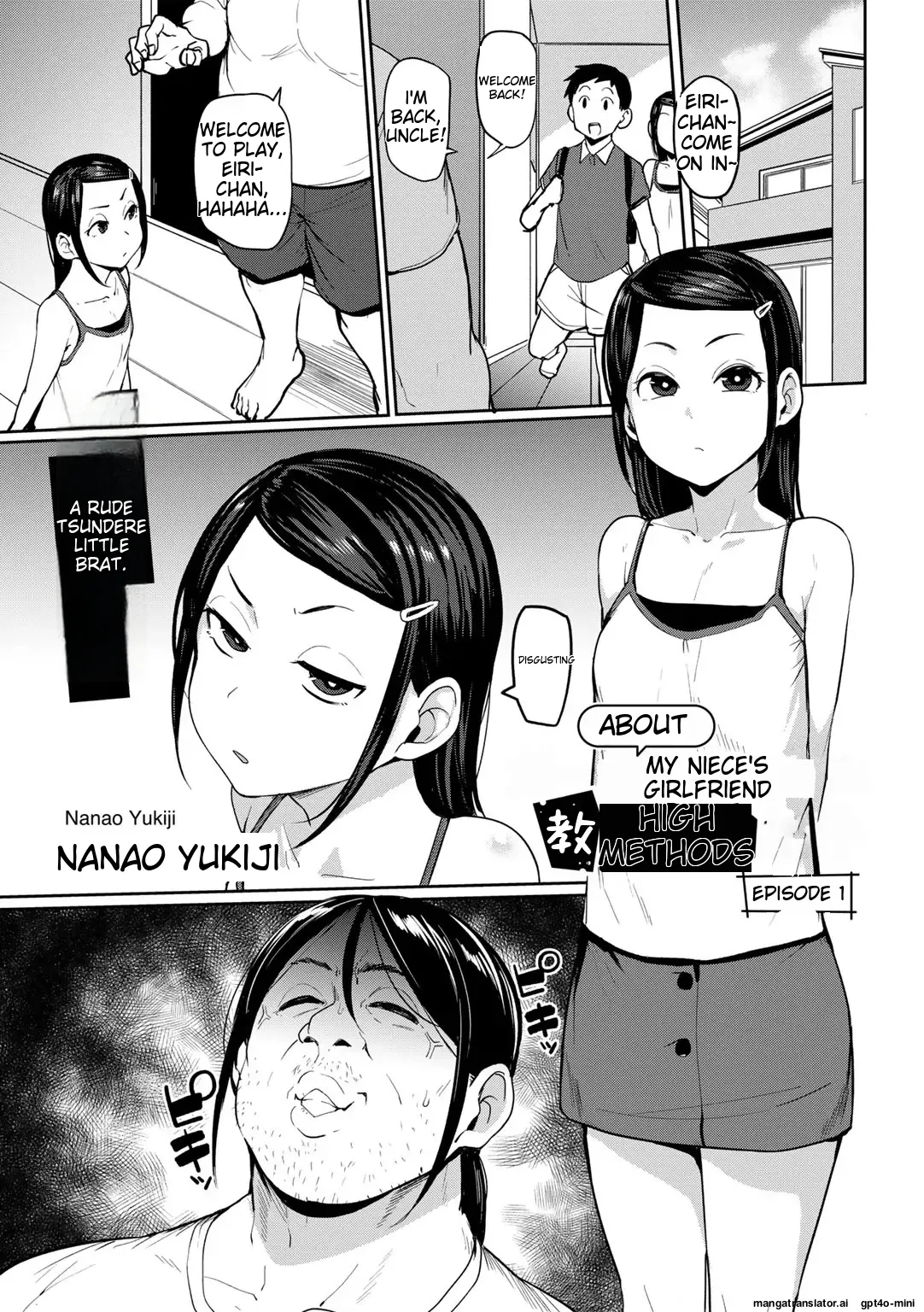 Oikko no Girlfriend o Wakaraseta Ken_关于外甥女朋友的教育方法_ 1-4 [MTL]