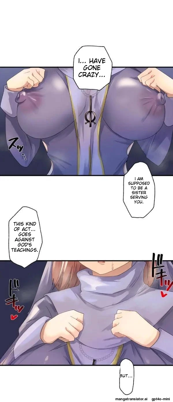 [Rim] Kaihen apuri ~ riso no josei ni kaecha imasen ka~ Dai 1-wa [MTL]