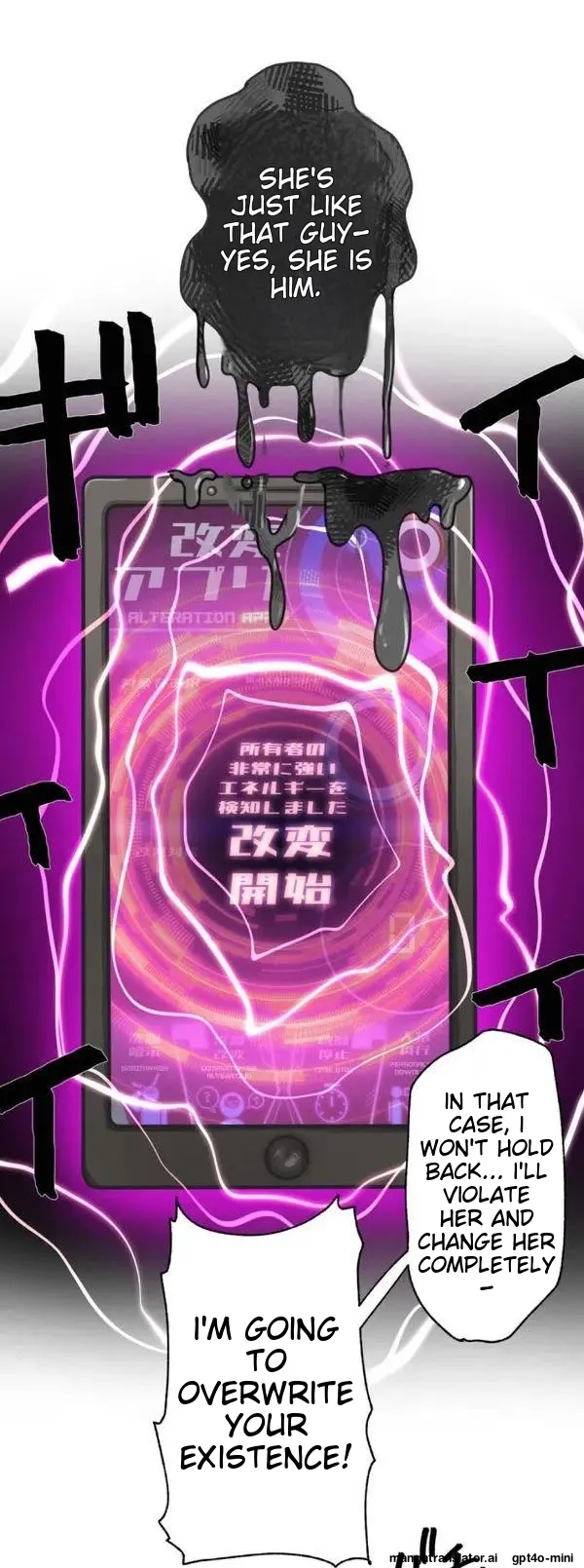 หน้า 56