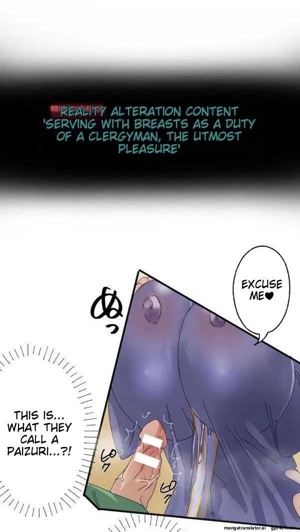 หน้า 69