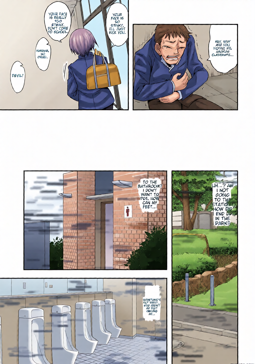 หน้า 5