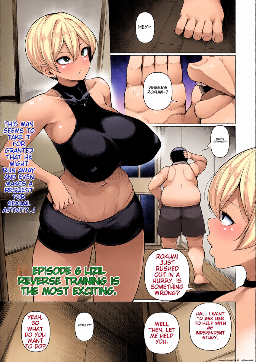 [Sakamata Nerimono] Hypnostay Ch. 6   催眠留宿 第6話 (COMIC Mate Legend Vol.65 2025-10) [Chinese] [Digital] [MTL]