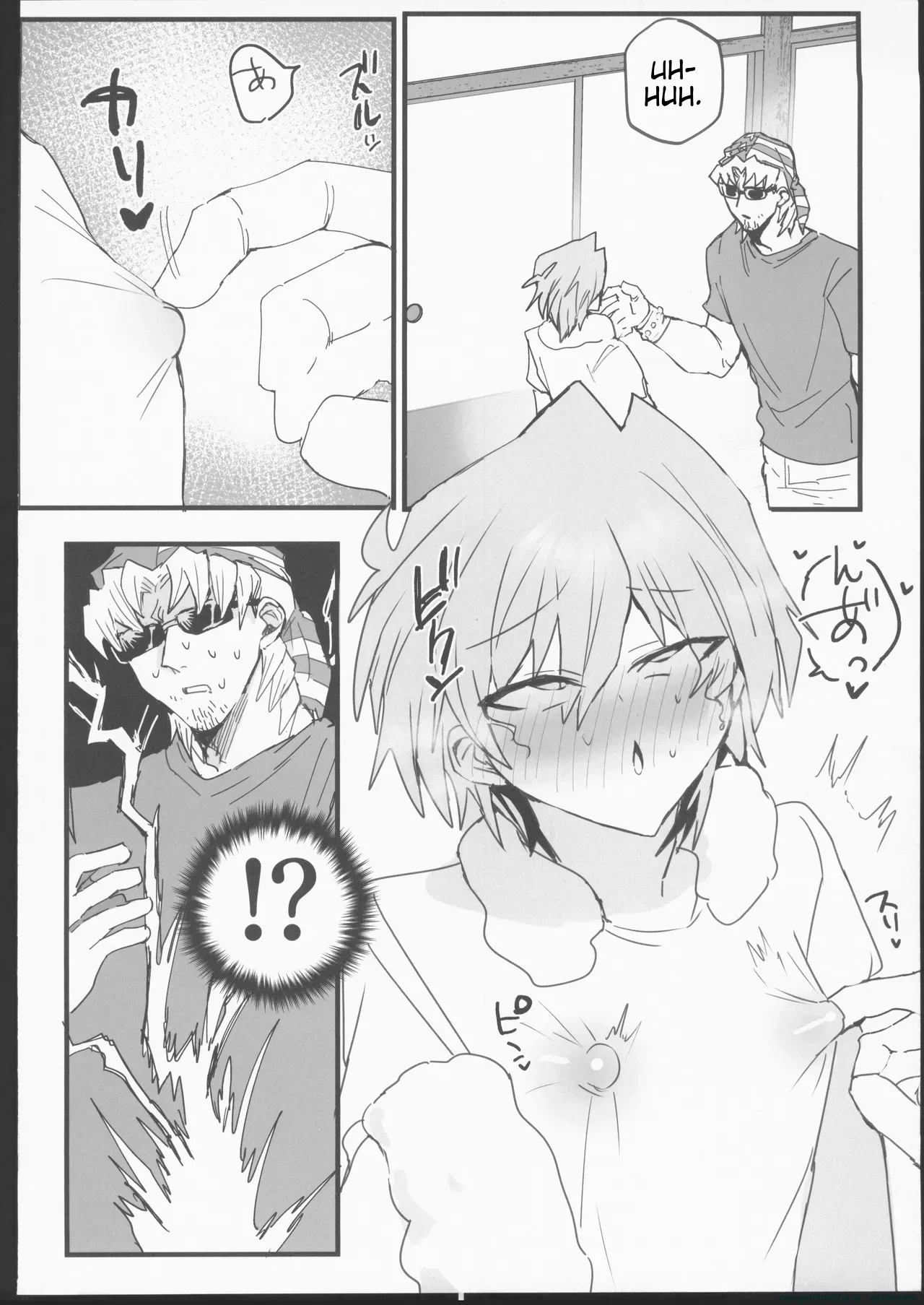 หน้า 5