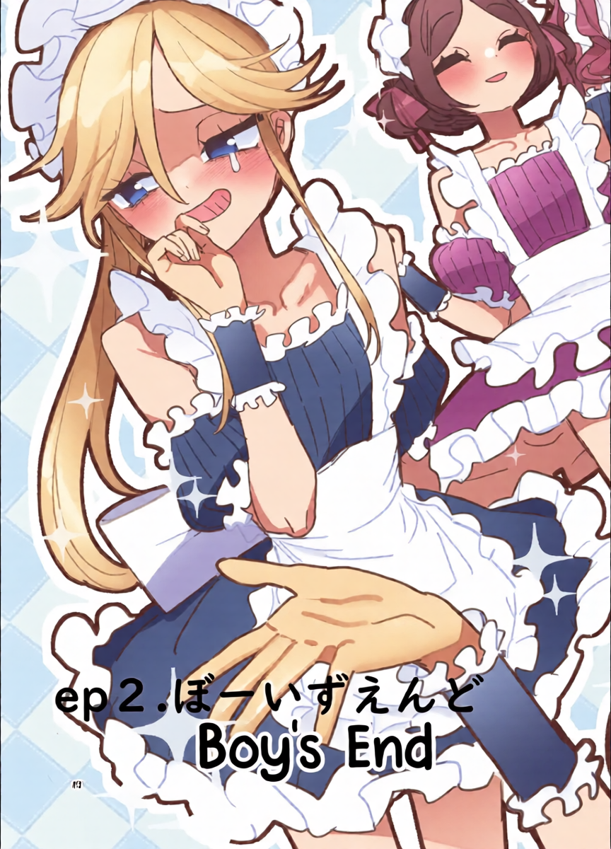 หน้า 18