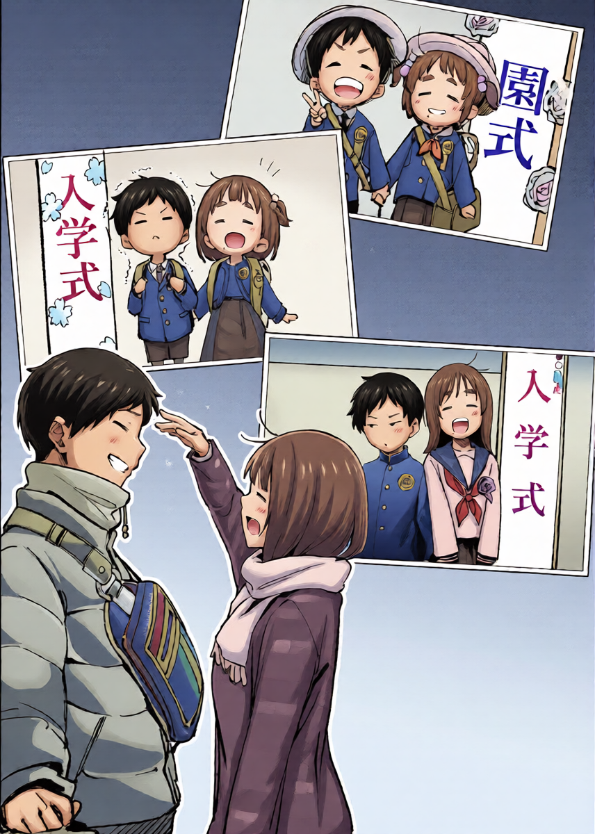 หน้า 19