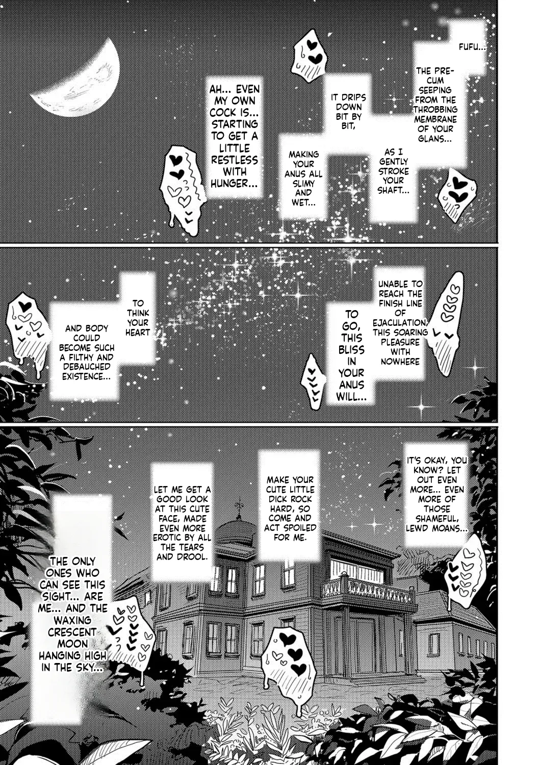 หน้า 150