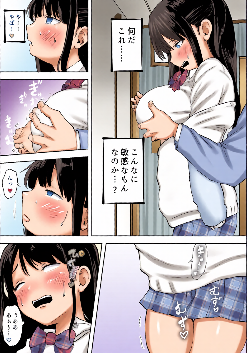 หน้า 11