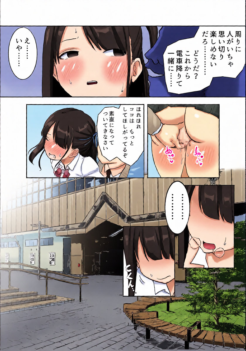 หน้า 21