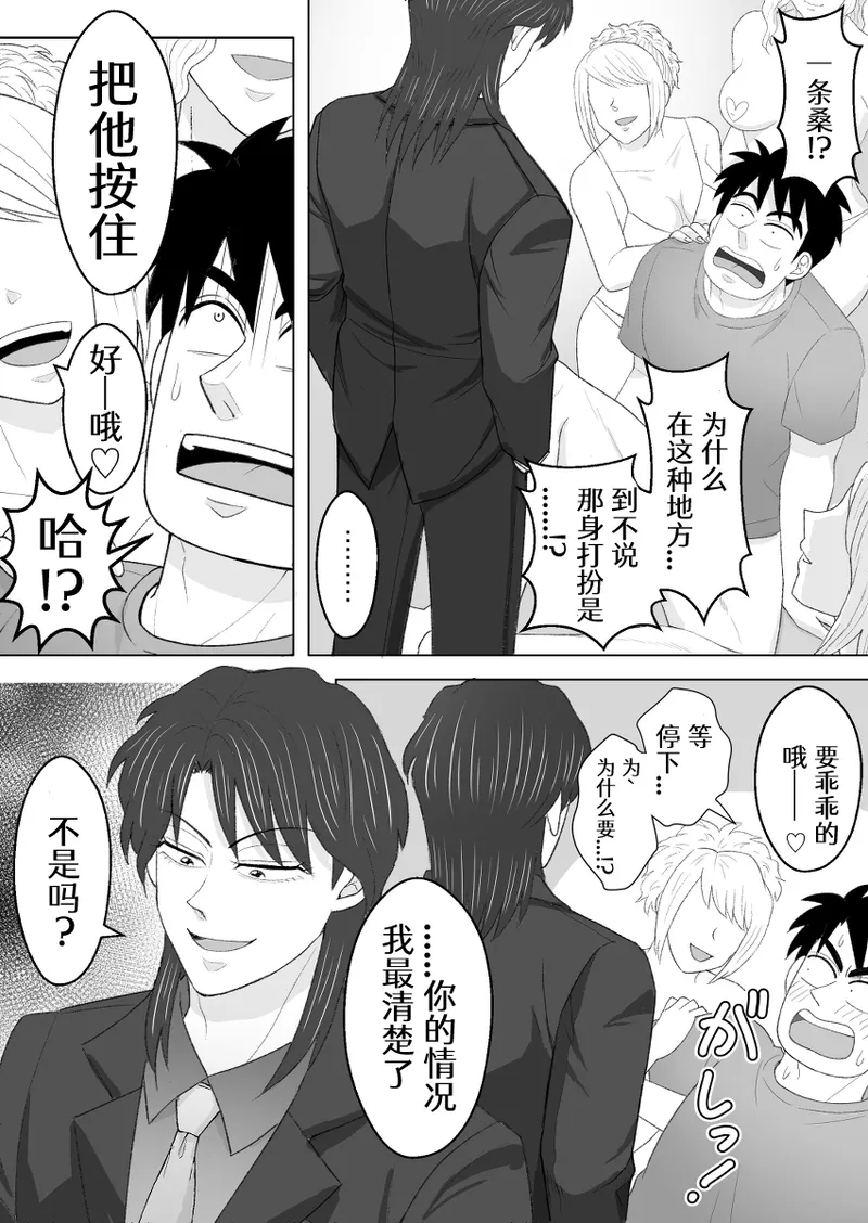 หน้า 17