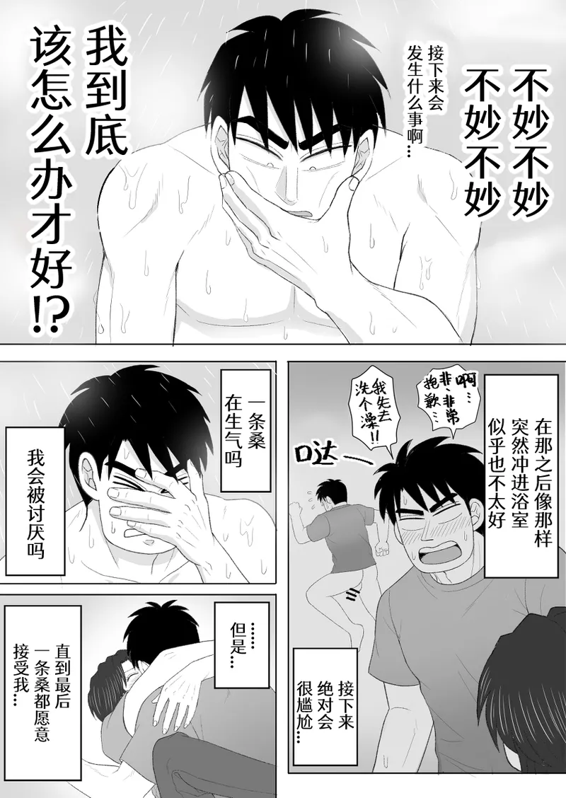 หน้า 40