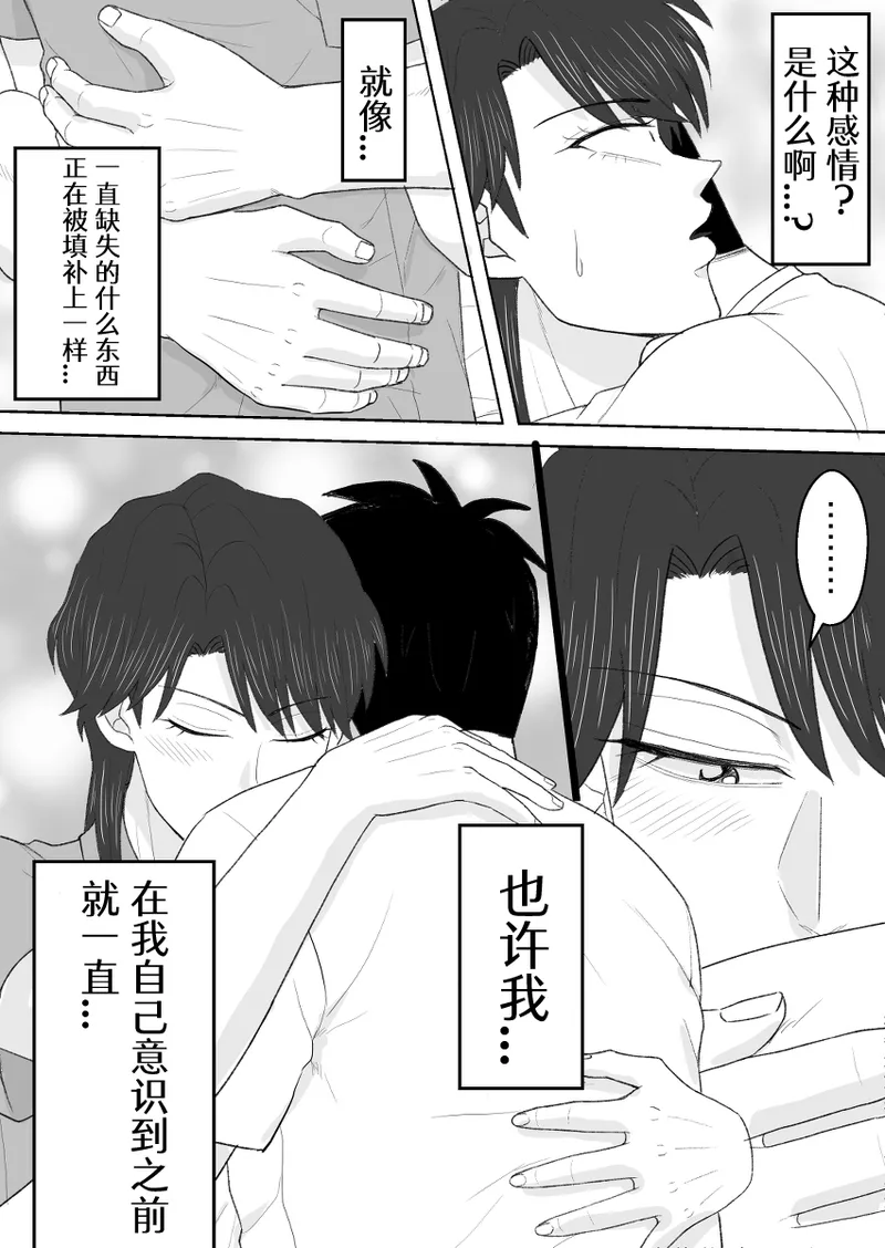 หน้า 56