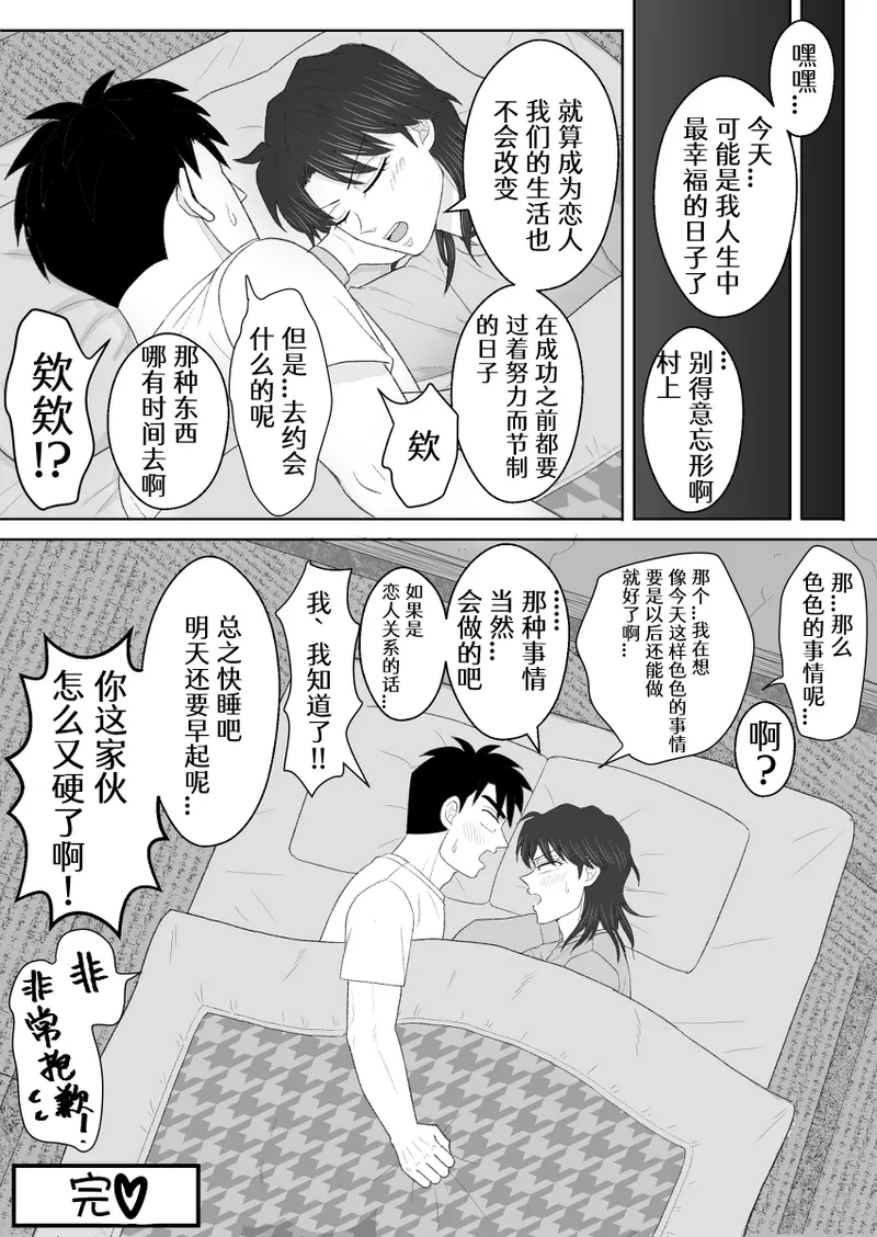 หน้า 58