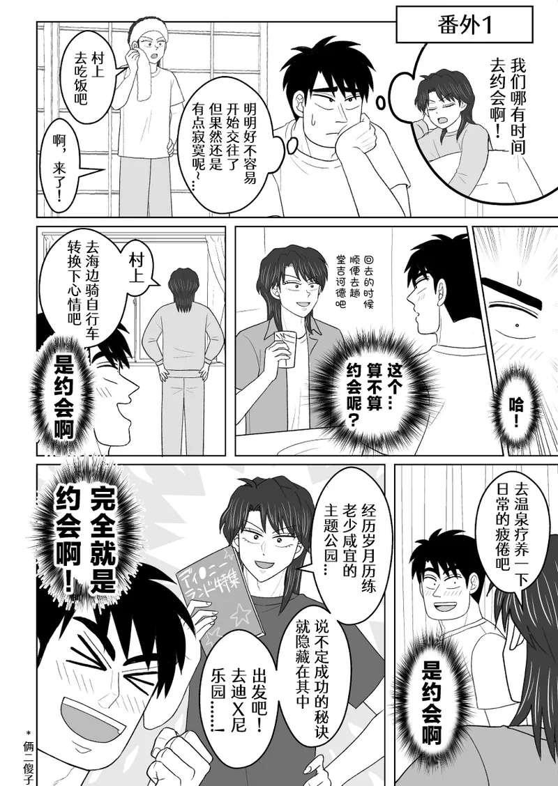 หน้า 59