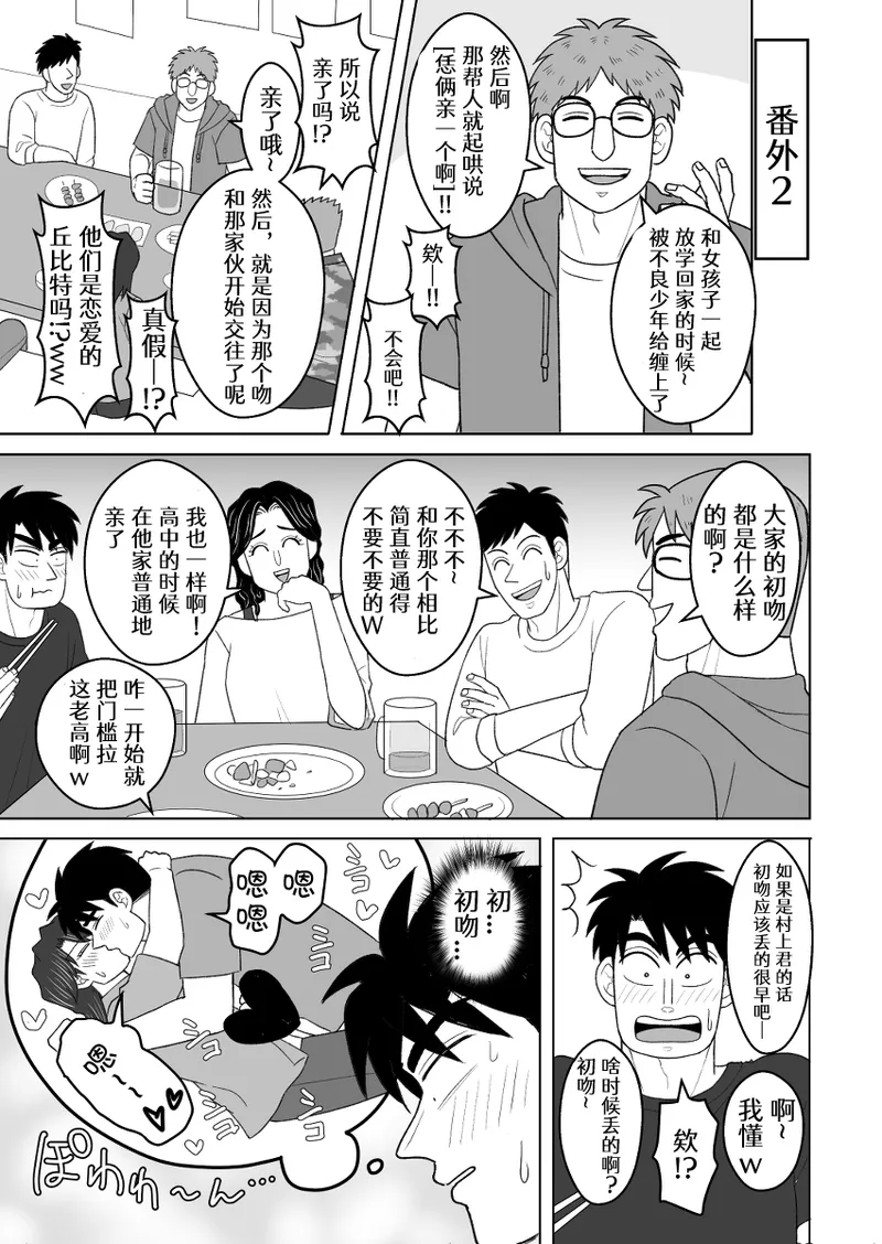 หน้า 60