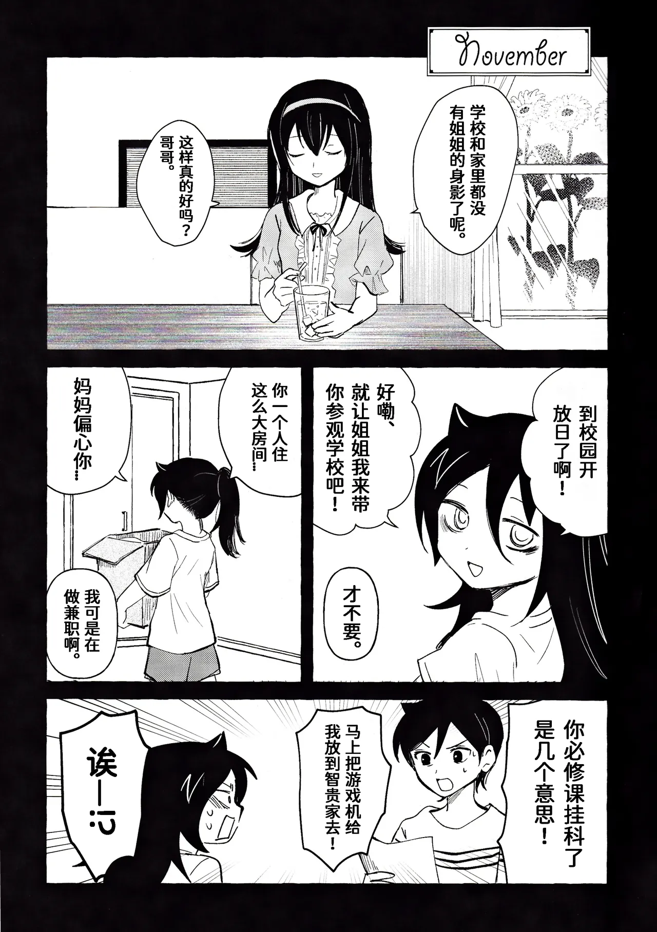 หน้า 22
