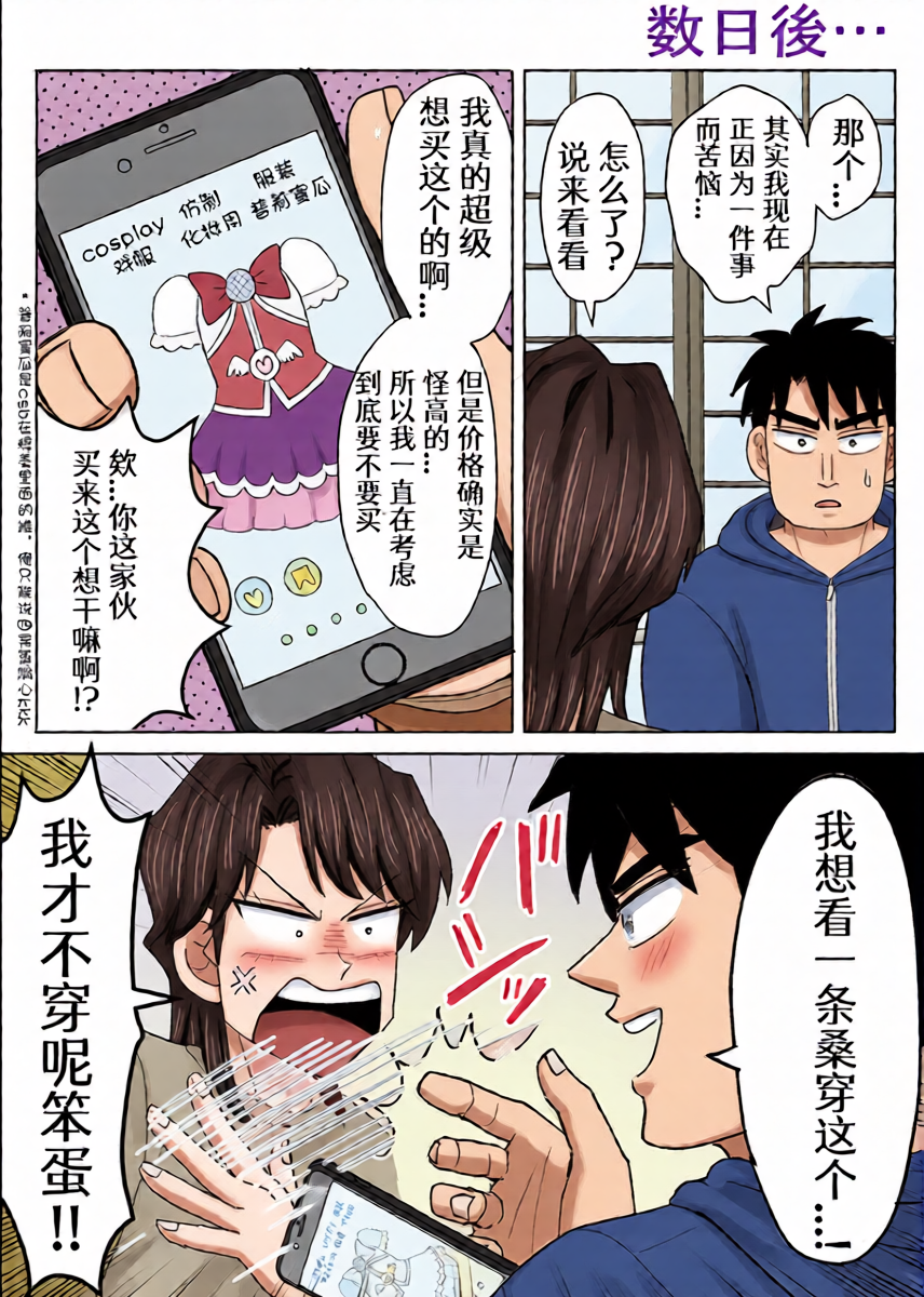 หน้า 21