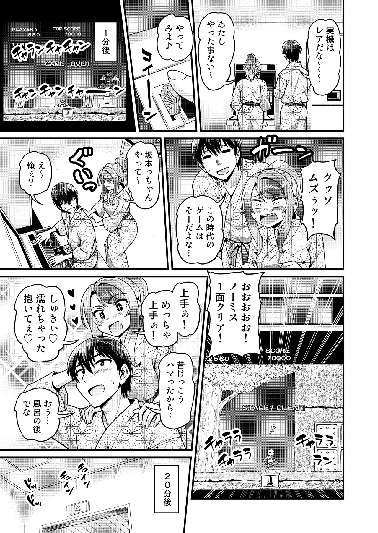 หน้า 10