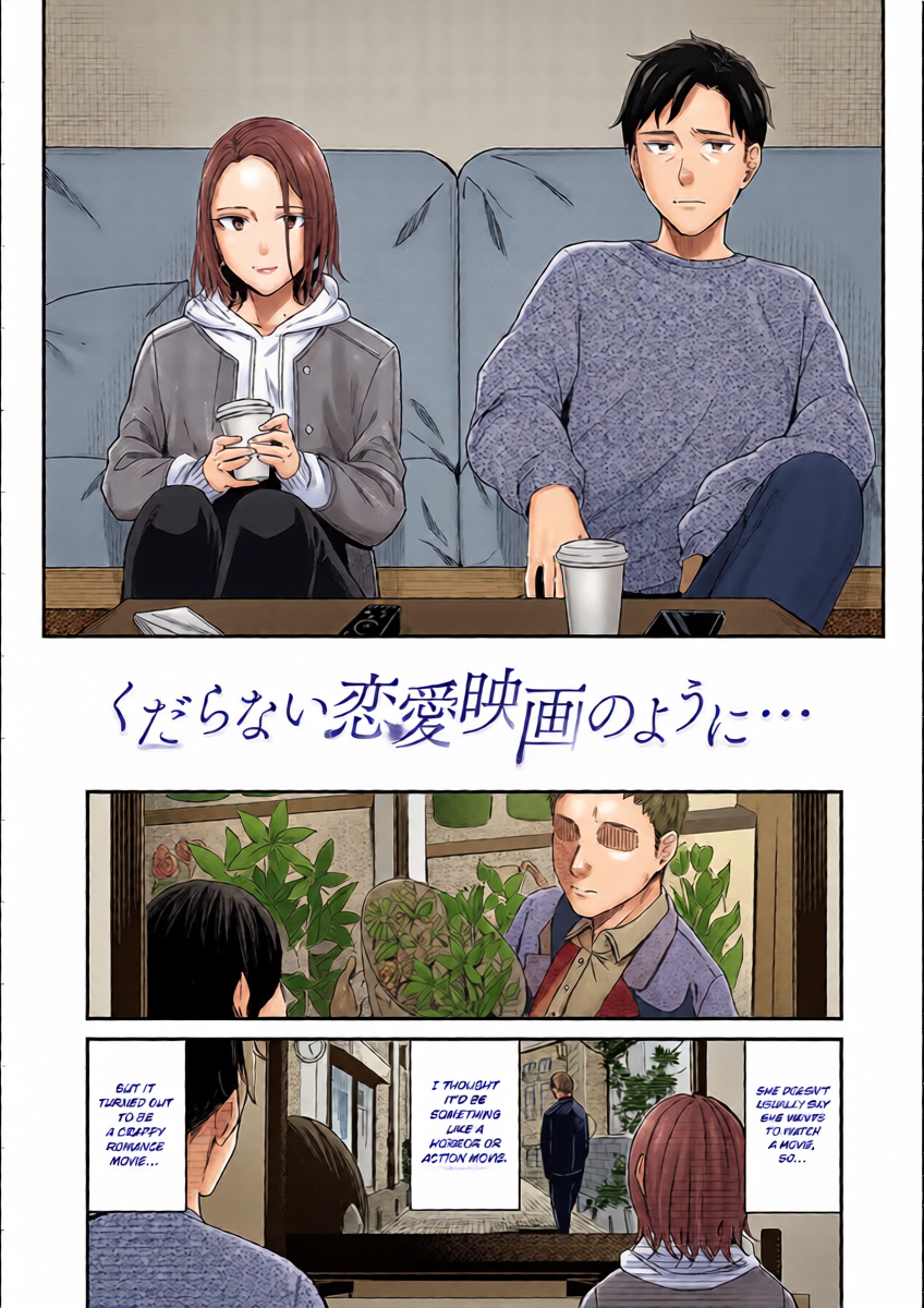 [Inukami Inoji] Kudaranai Renai Eiga no You ni... | Like a Crappy Romance Movie... (Emotional POP Girls) [English] [ConTL] [Digital]