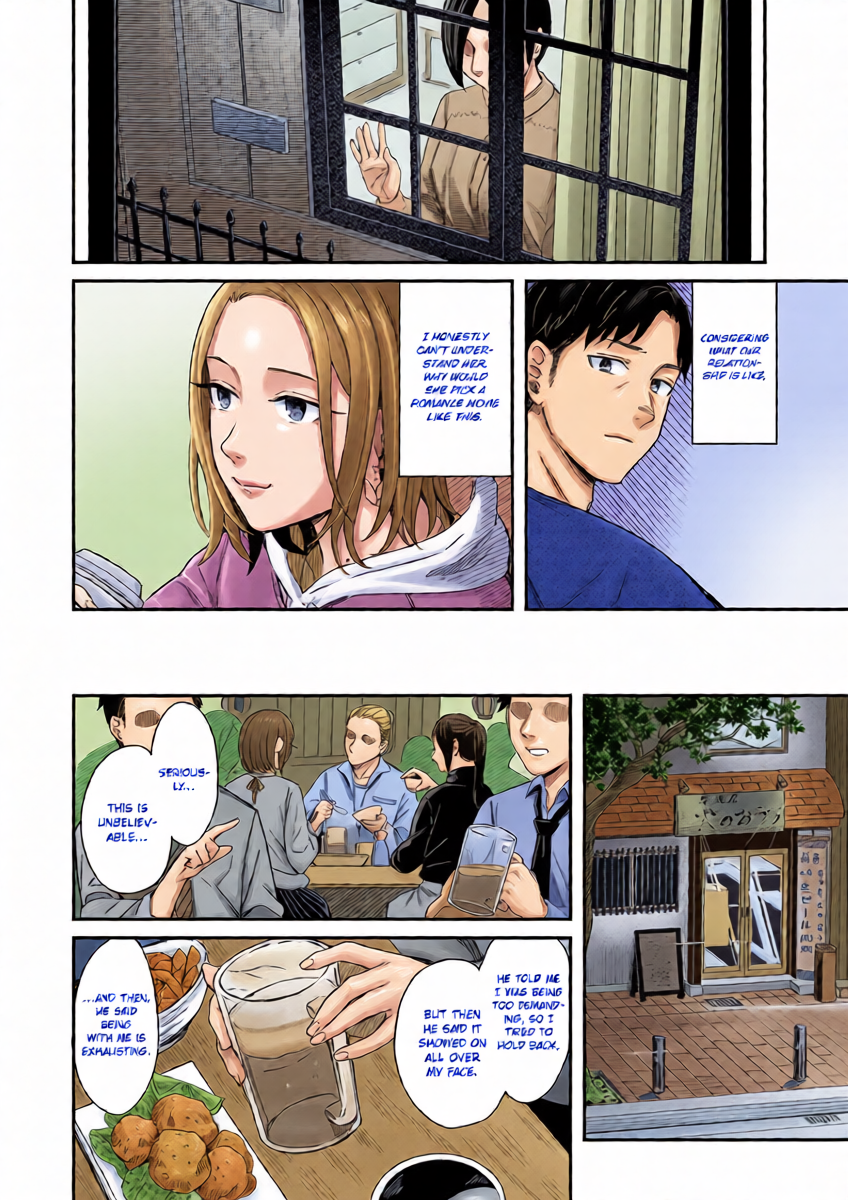 [Inukami Inoji] Kudaranai Renai Eiga no You ni... | Like a Crappy Romance Movie... (Emotional POP Girls) [English] [ConTL] [Digital]