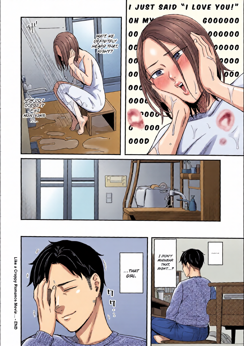 หน้า 32