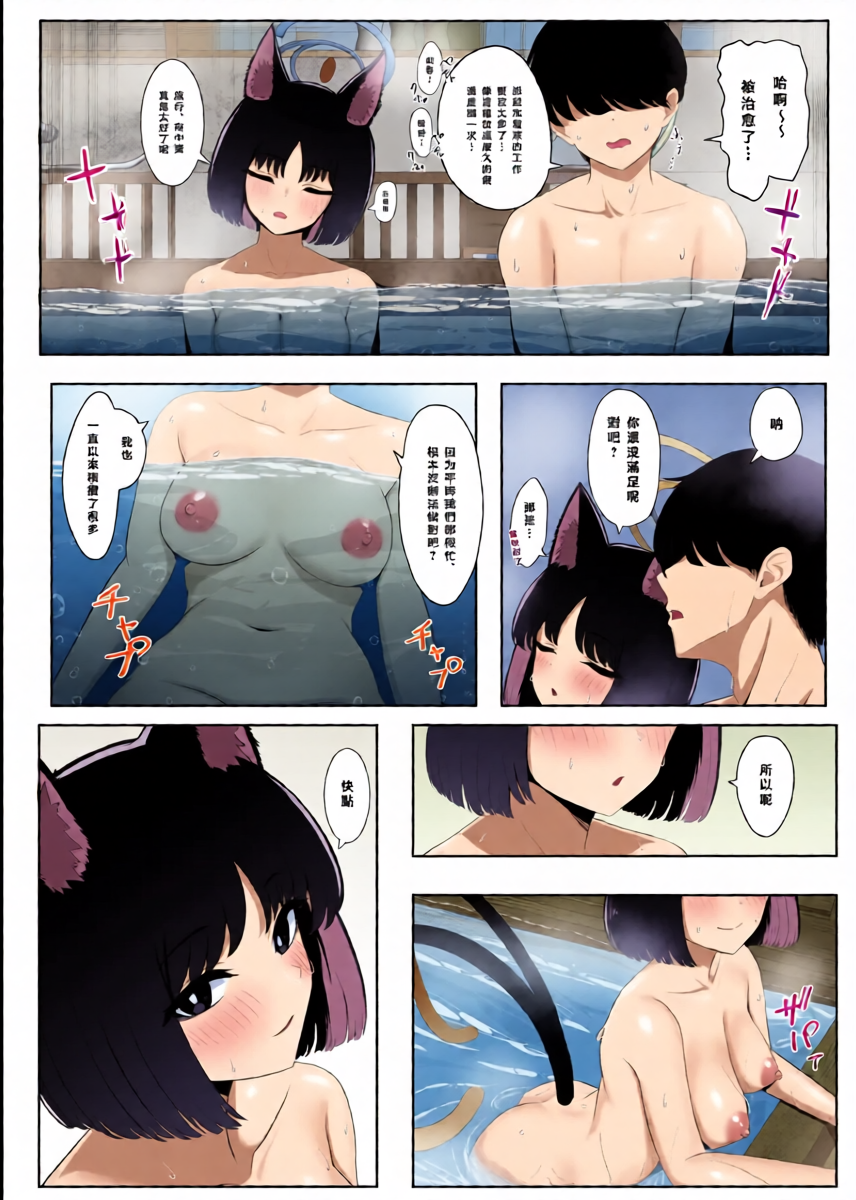 หน้า 15
