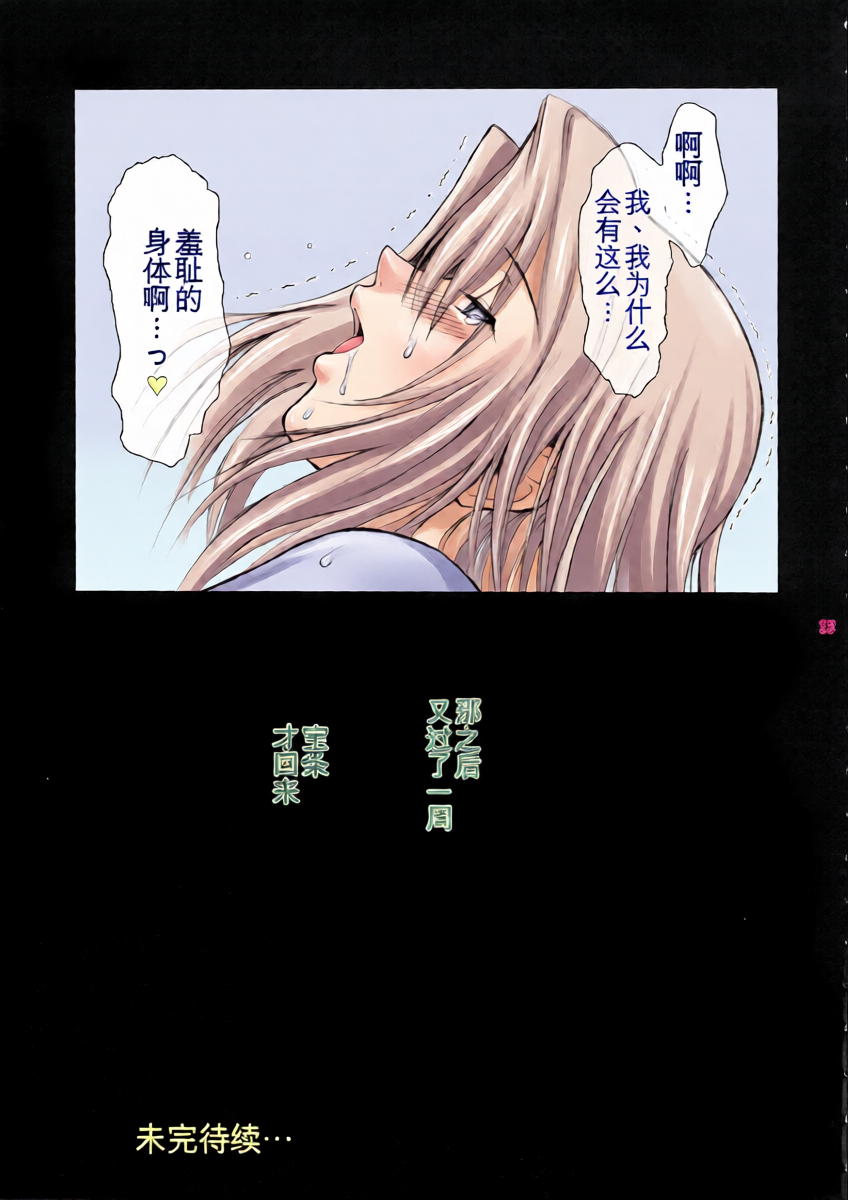 หน้า 32