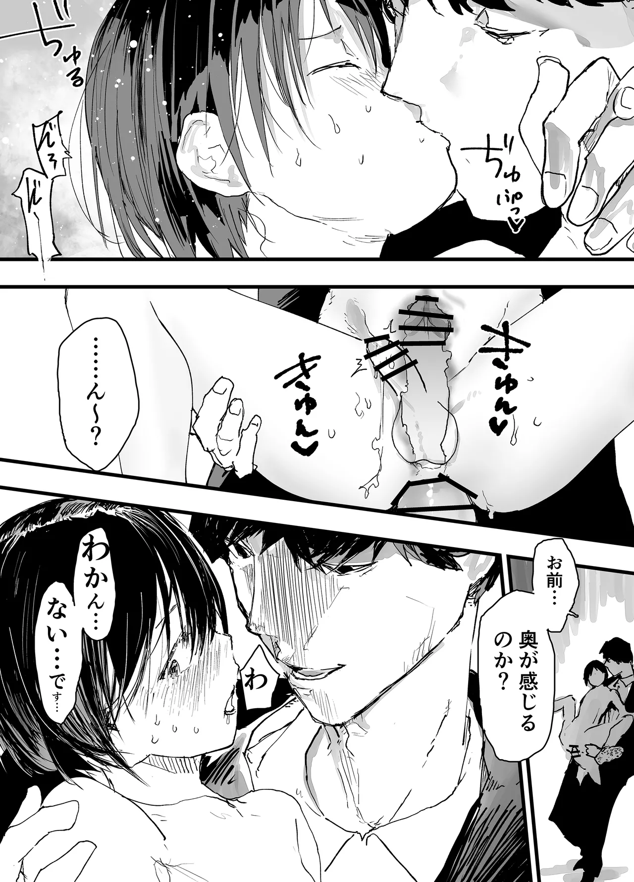 หน้า 43