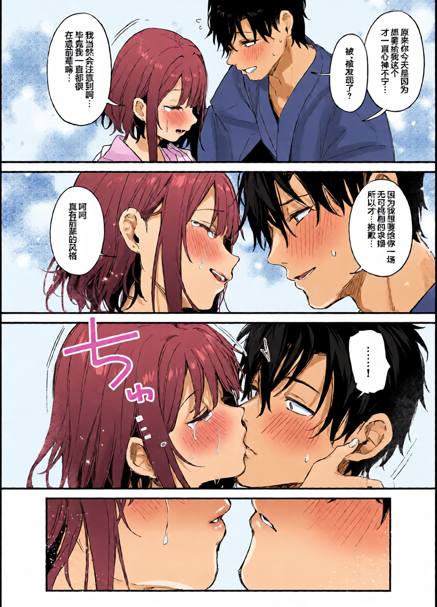 หน้า 14