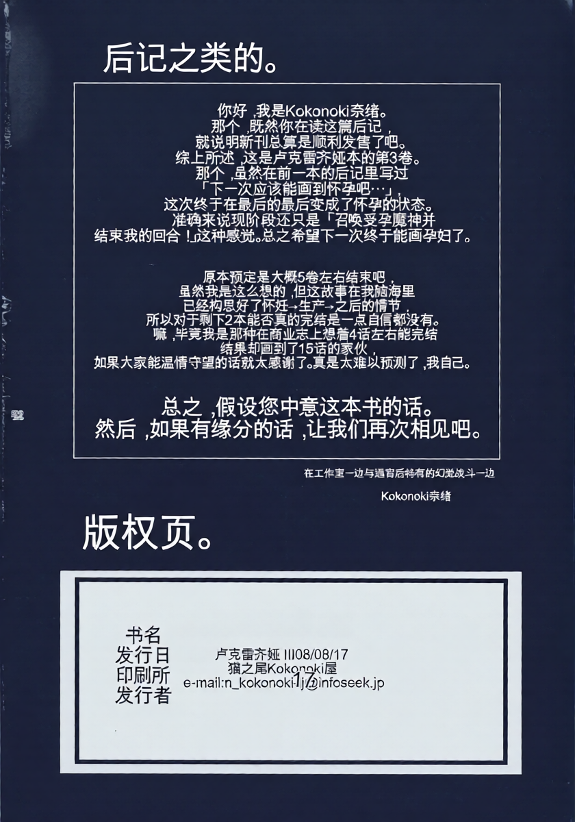 หน้า 41