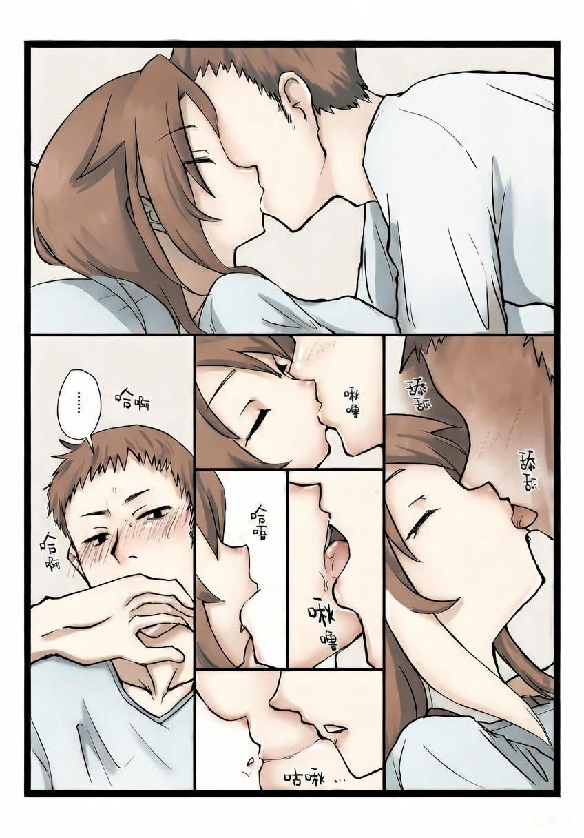 หน้า 17