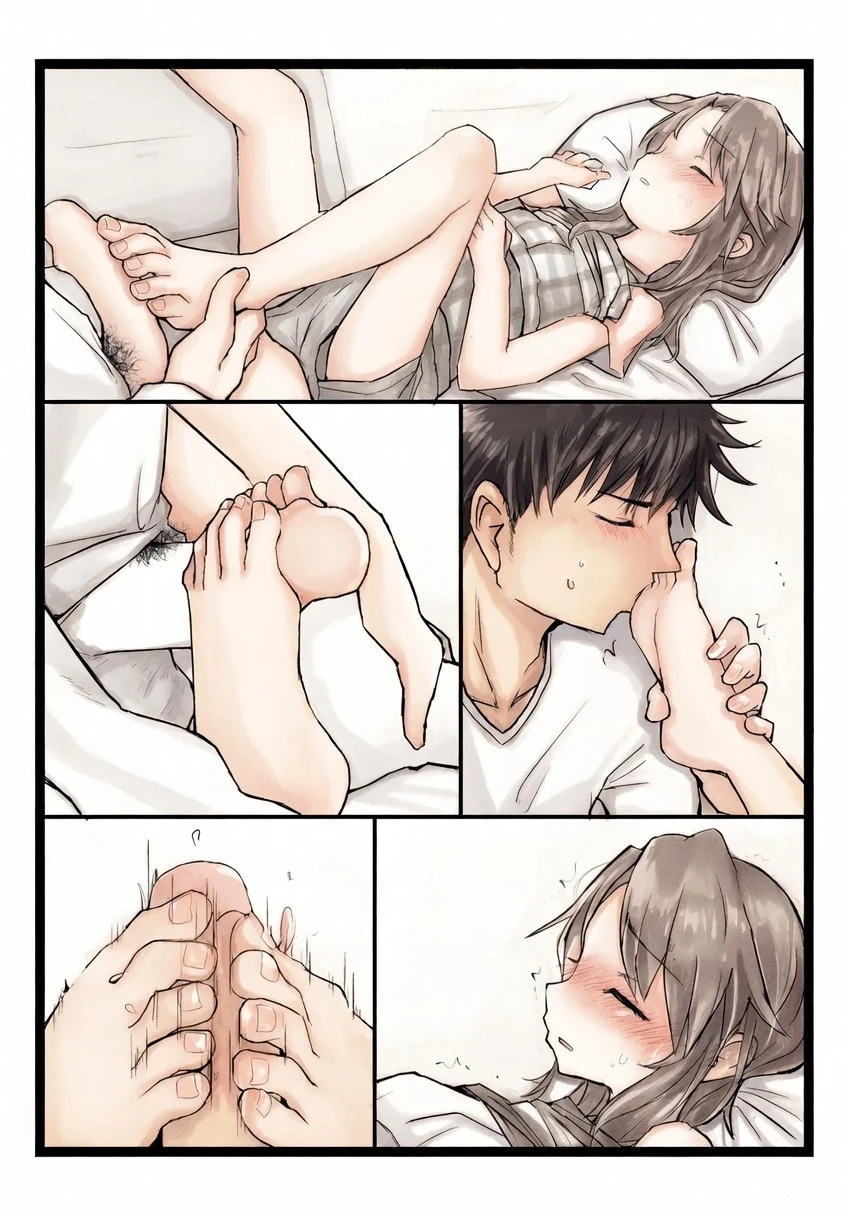 หน้า 23
