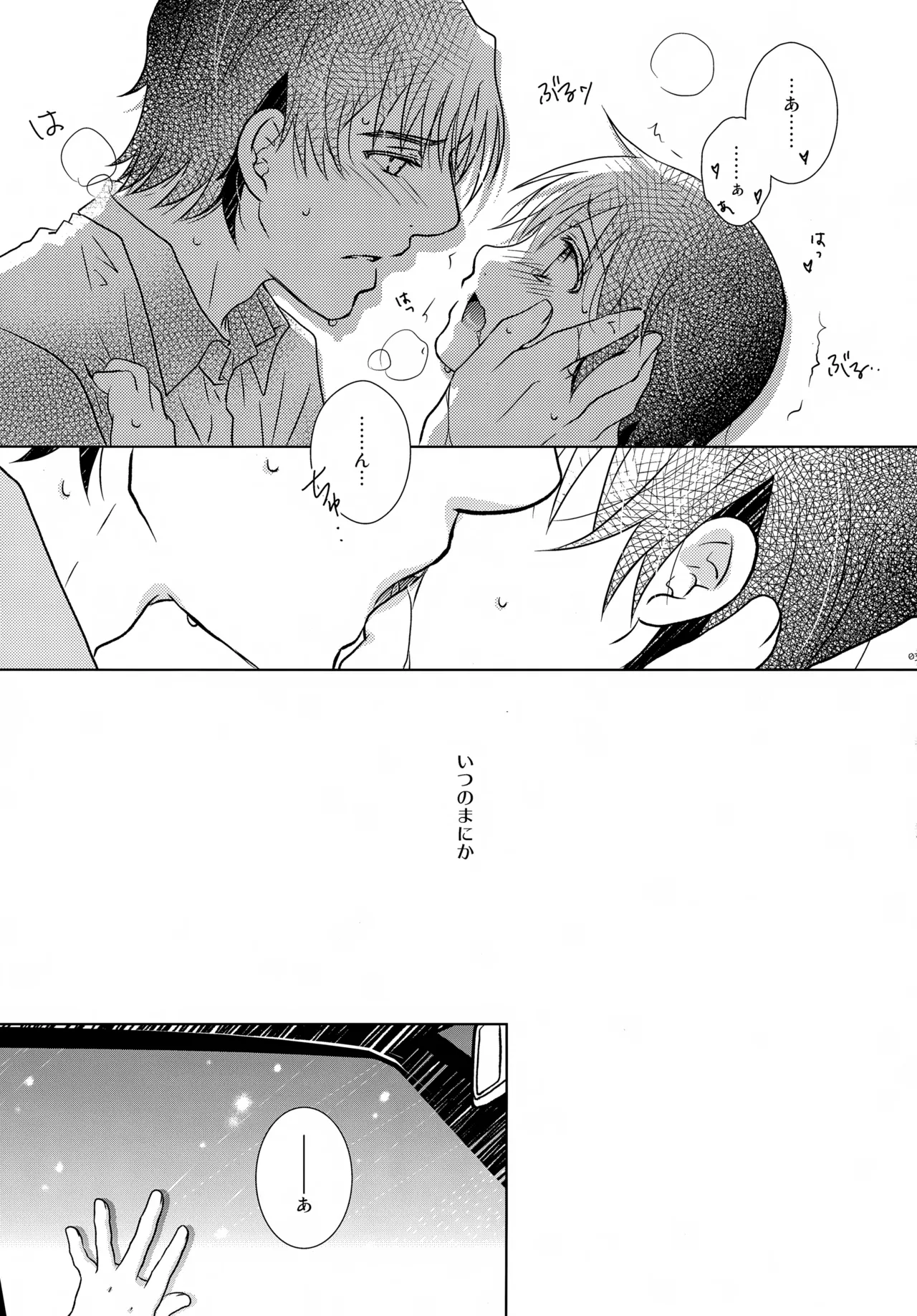 หน้า 37