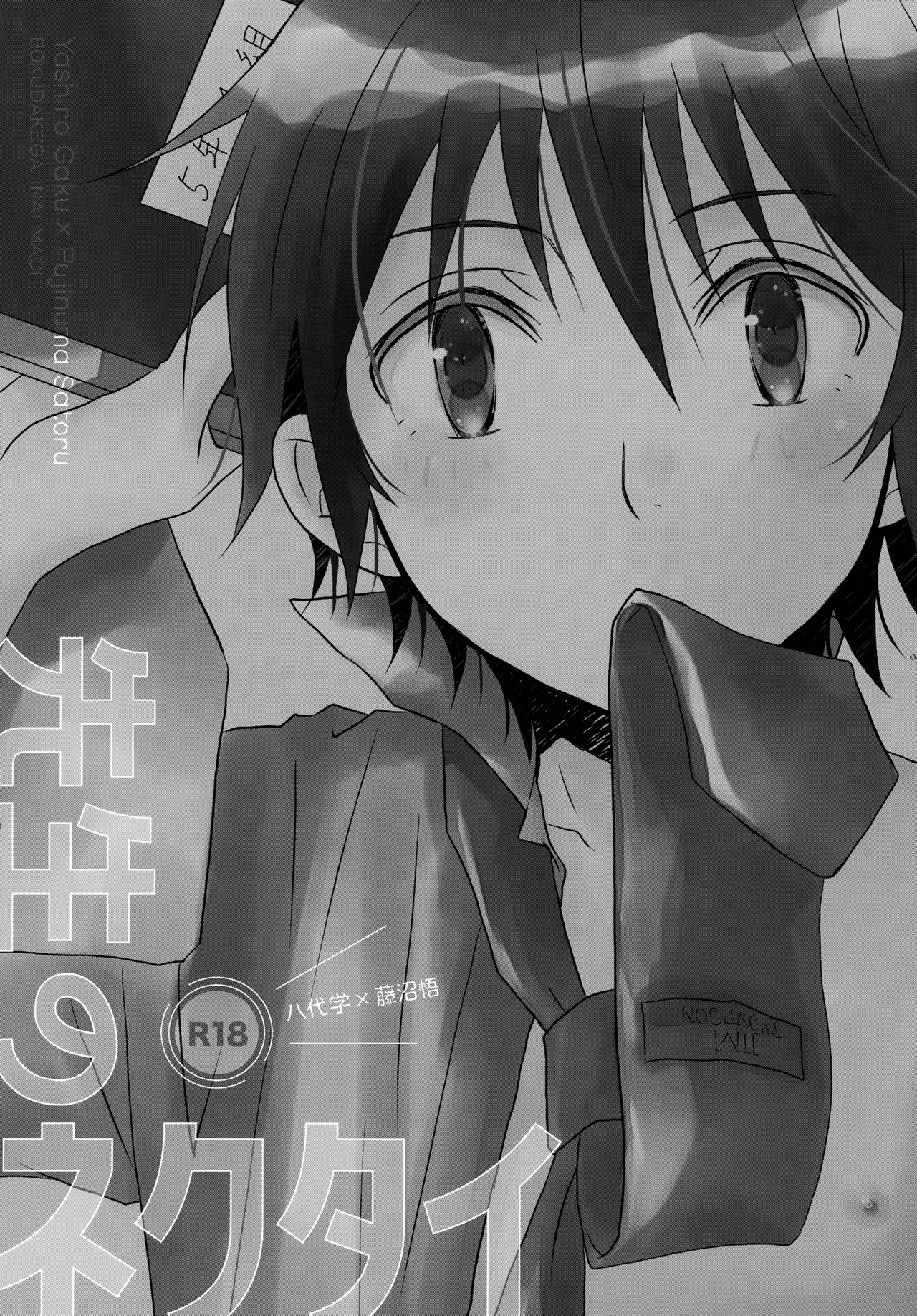 หน้า 41