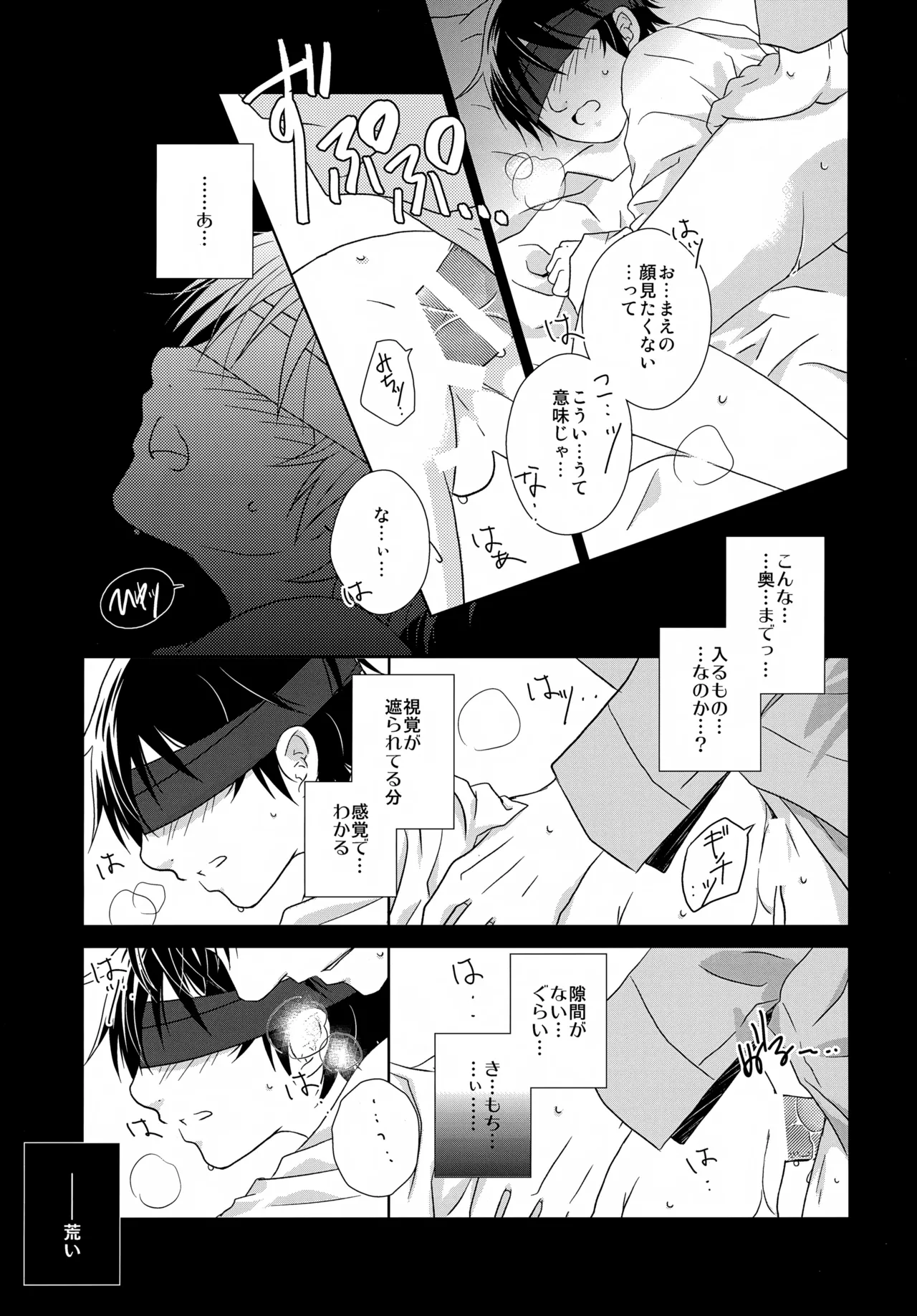หน้า 55