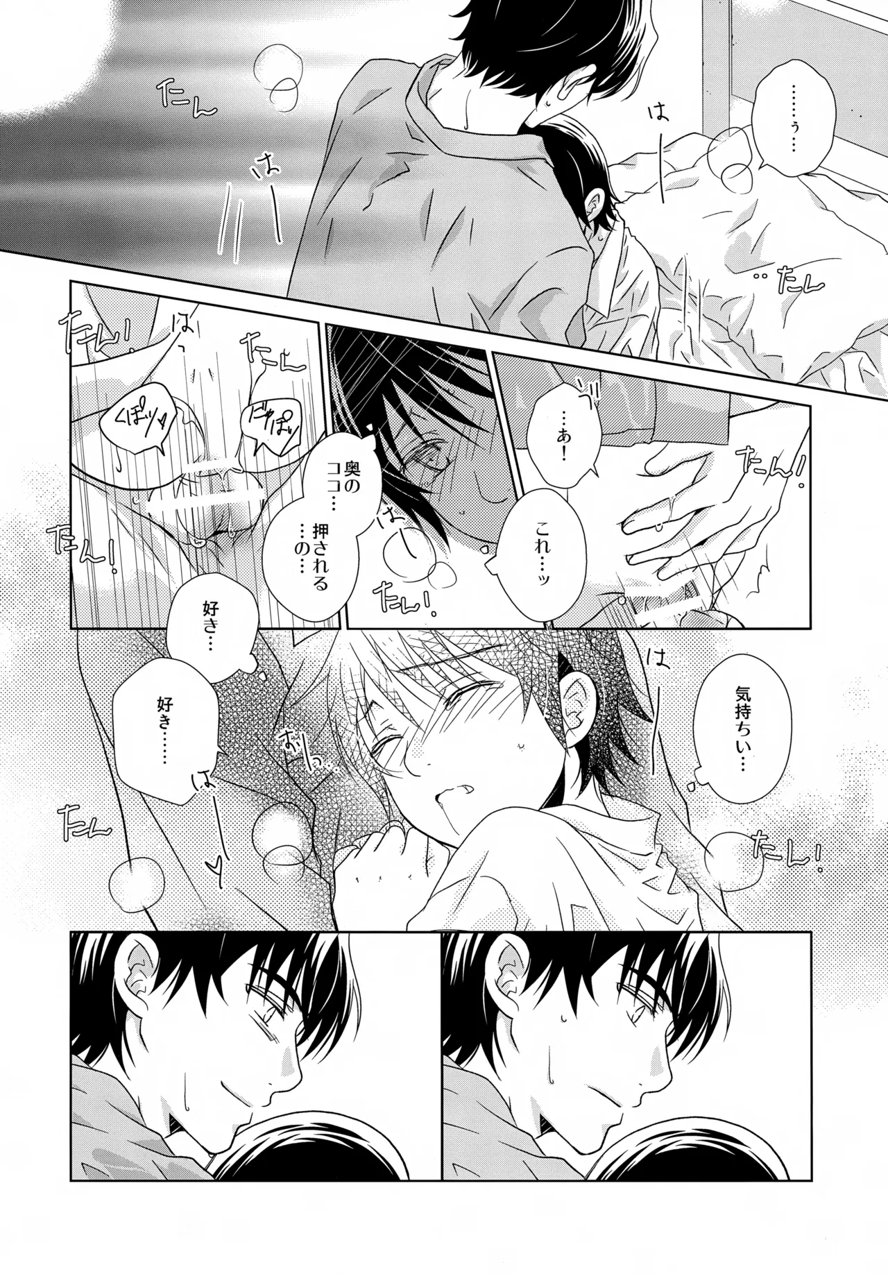 หน้า 62