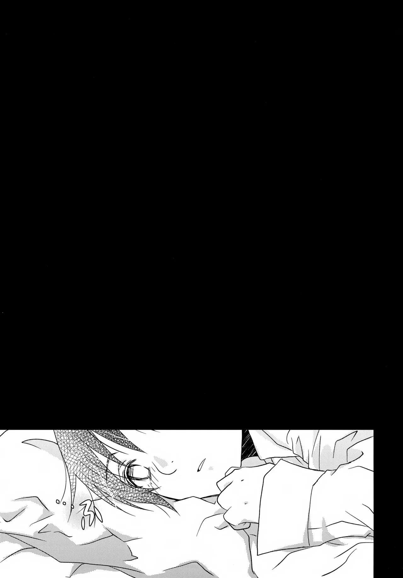 หน้า 71