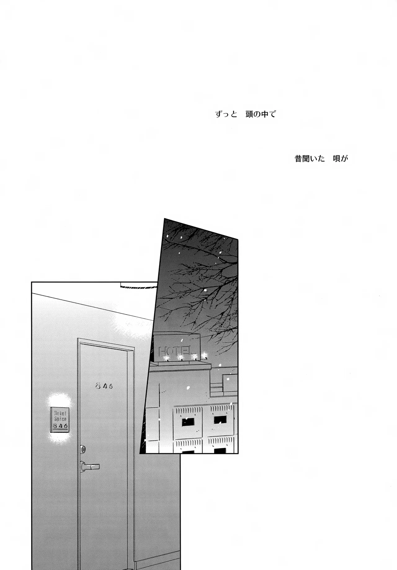 หน้า 82