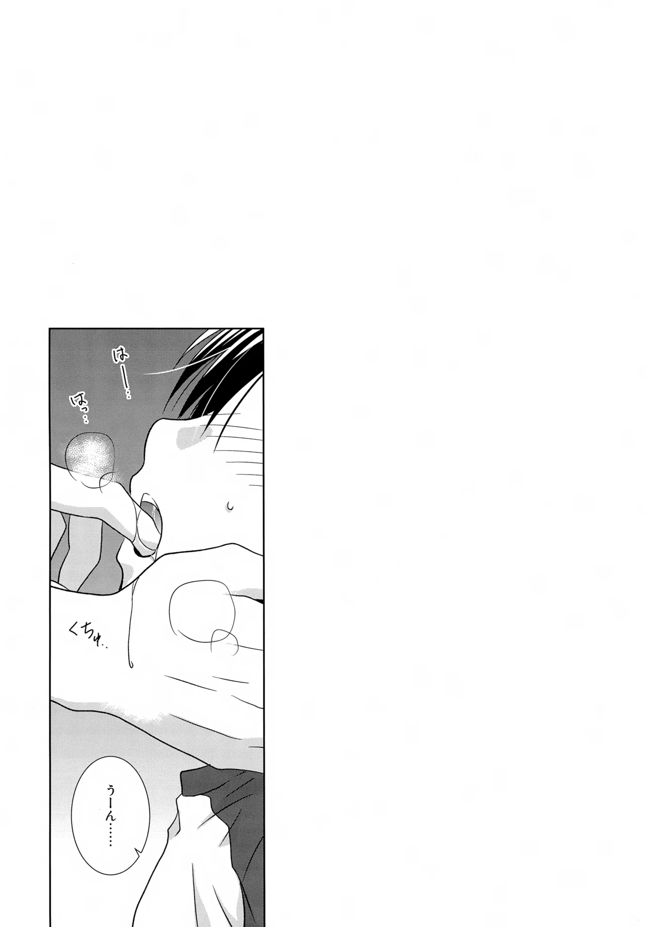 หน้า 102