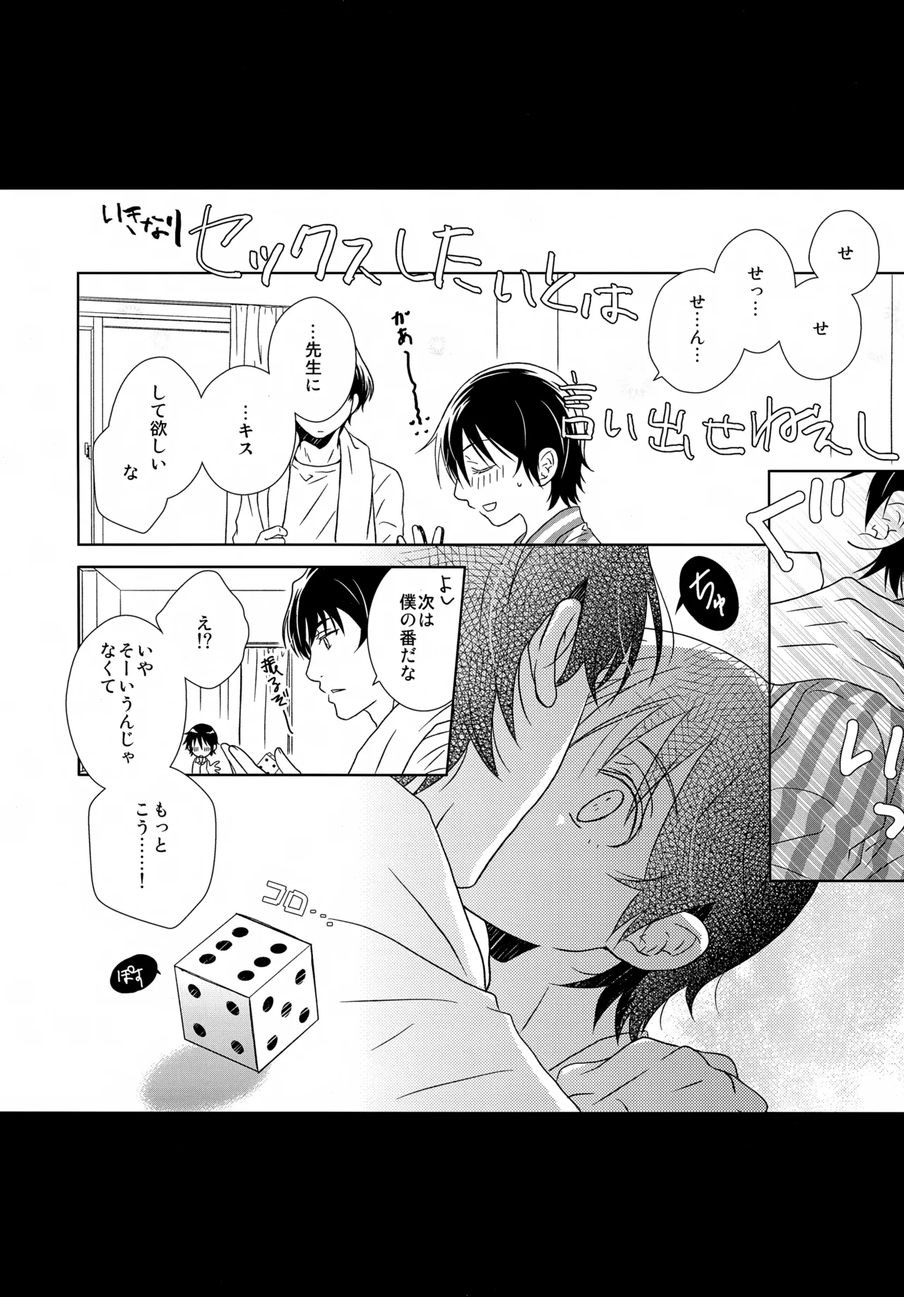 หน้า 126
